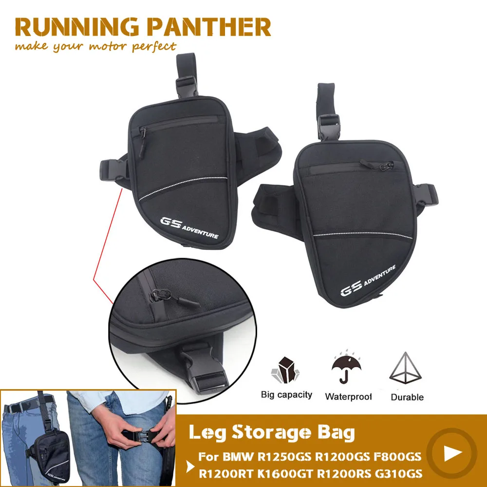 

Waterproof leg bag storage bag for left and right side for BMW C 650 GT F650GS F750GS F850GS K1100 LT K1200GT K1200R K1600B GTL