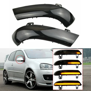 

Superb Light Dynamic Sequential Turn Signal For Golf 5 MK5 Passat Skoda