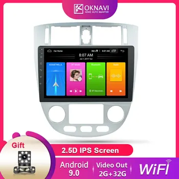

For Chevrolet Lacetti J200 BUICK Excelle Hrv 2004-2013 Car Multimedia Player 2 Din GPS Navigation Andorid 9.0 WIFI Camera Radio