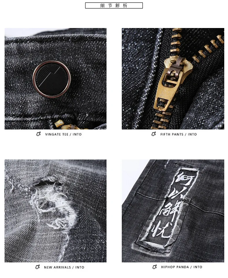 Осень стиль Мужские джинсы Эластичность большой Размеры штаны-шаровары брюки свободного кроя из лакированной кожи Большие Размеры d сало-ведро ковбойские штаны