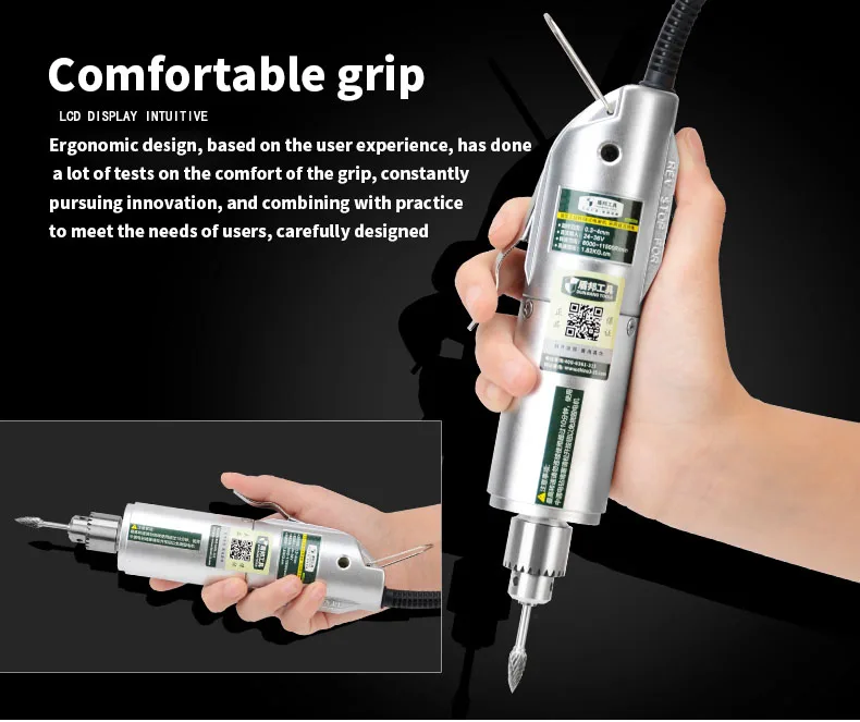 German Shield State mini small electric grinder jade electric polishing polishing engraving machine micro electric drill tool