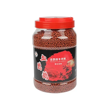 

Blood Parrot Fish Food Intense Red Enhancing Fast Coloring Fish Tank Supplies Small Pellets About 1mm Aquarium Fish Food