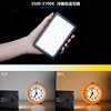 VIJIM Dimmable LED Video Light on Camera Smartphone Vlog Fill Light  RGB Effect Color Gel Light for Sony A6400 A6300 Canon Nikon ► Photo 3/6