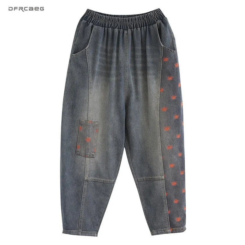 Женские свободные винтажные джинсы синие джинсовые брюки шаровары большого