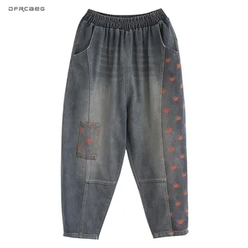 

Big Size Loose Vintage Jeans Women 2020 Spring Denim Trousers Ladies Casual Streetwear Harem Pants Blue