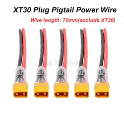 XT30 Разъем Pigtail power Wire с 100μF конденсатором для Mobula7 HD TRASHCAN UR85 UR85HD Crazybee F3/F4 PRO RC части