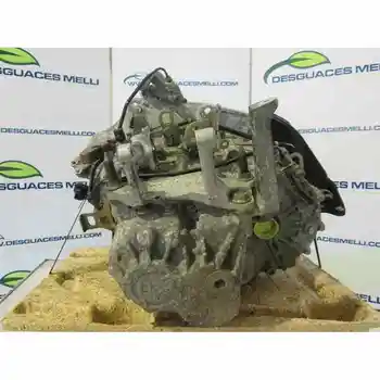 

V2M3100 GEARBOX SLINGSHOT STREAM (RN1/3)