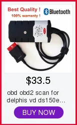 DHL бесплатно WOW CDP Multidiag Pro+. R2/. R1 для автомобилей/грузовиков и OBD2 сканер VD TCS cdp pro plus картонная коробка диагностический инструмент
