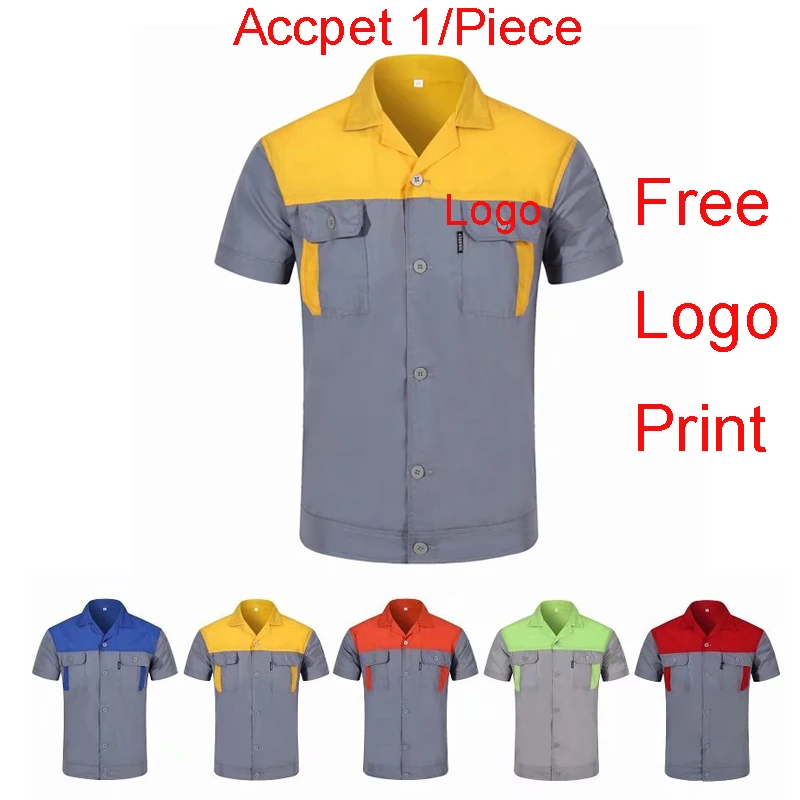 work uniforms with logo