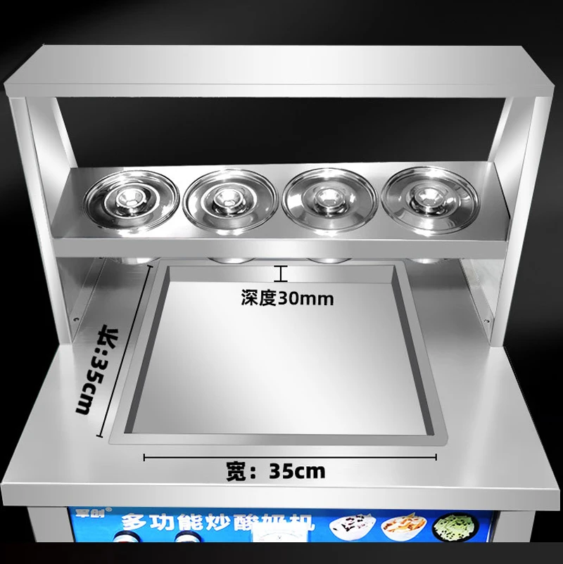2021 New design fried ice cream machine stainless steel ice cream maker single pan ice cream roll machine 5