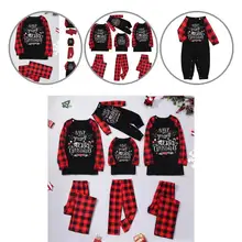 Casual Parent-child Outfit Elastic Waist Skin-friendly Christmas Pajamas Set Family Matching Pajamas