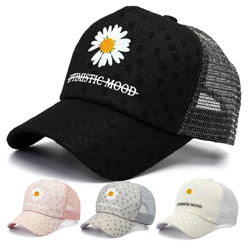 

Бейсболка Мужская/Женская, с вышивкой, дышащая, сетчатая, CP059