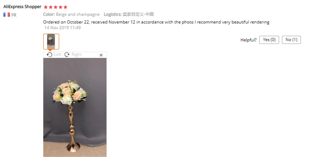 QQ截图20191126145356