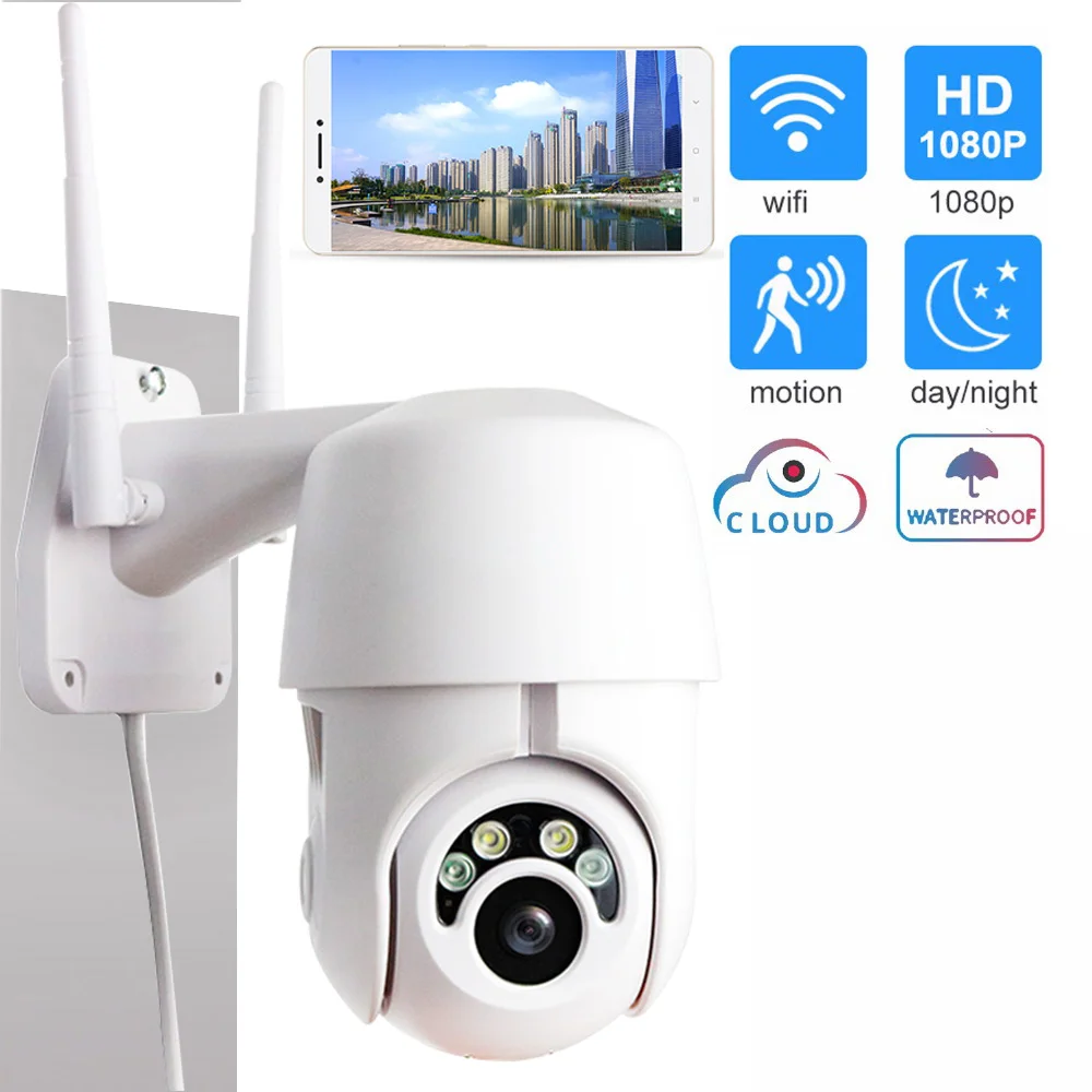 

1080P Cloud Wifi PTZ Camera Outdoor 2MP Auto Tracking Home Security IP Camera 4X Digital Zoom Speed Dome Camera with Siren Light