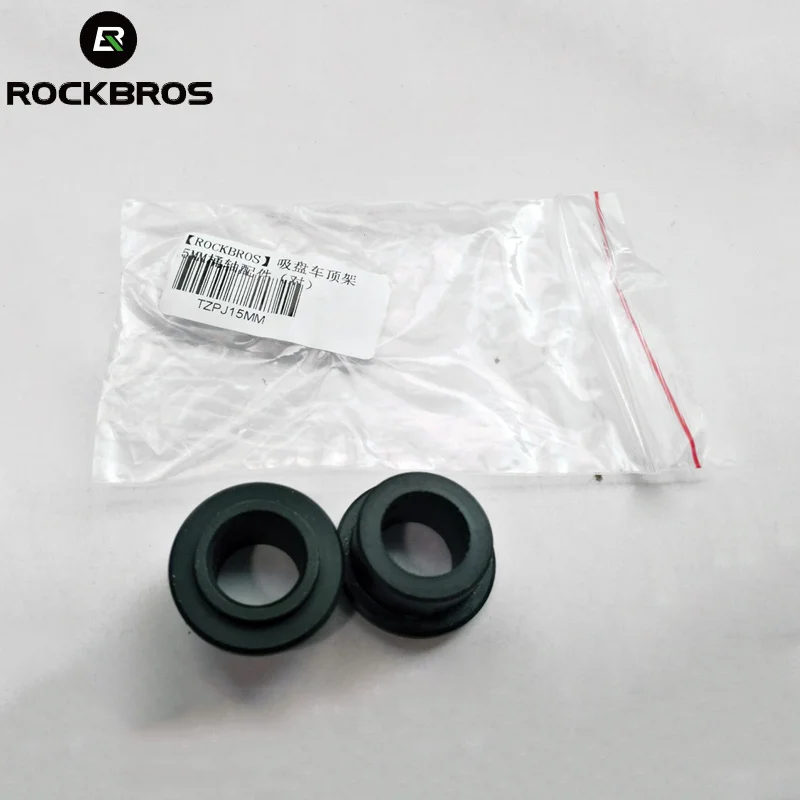 ROCKBROS 1pair 9mm 12mm 15mm 20mm Hub Adapters For Bicycle Roof-Top Car Rack Hub 