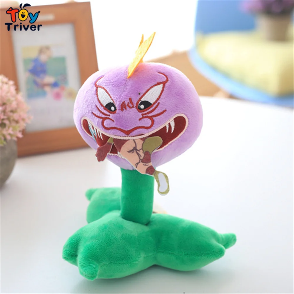 18cm Plants Zombies Pea Shooter Sunflower Sun Flower Pendant Plush Toy Triver Doll Game Baby Kids 5