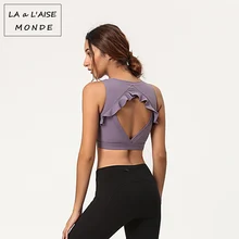 Новое поступление красота назад Йога Спортивное нижнее белье ударопрочный сбор спортивный жилет Спортивное нижнее белье Йога короткий топ для женщин