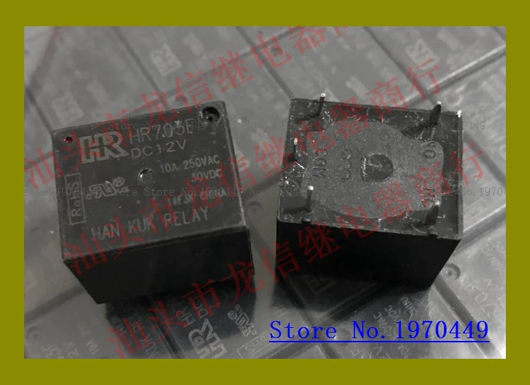 5 HR702NH HR702HH HR703F DC 12 В пост. Тока T73 1C 12V|Реле| |
