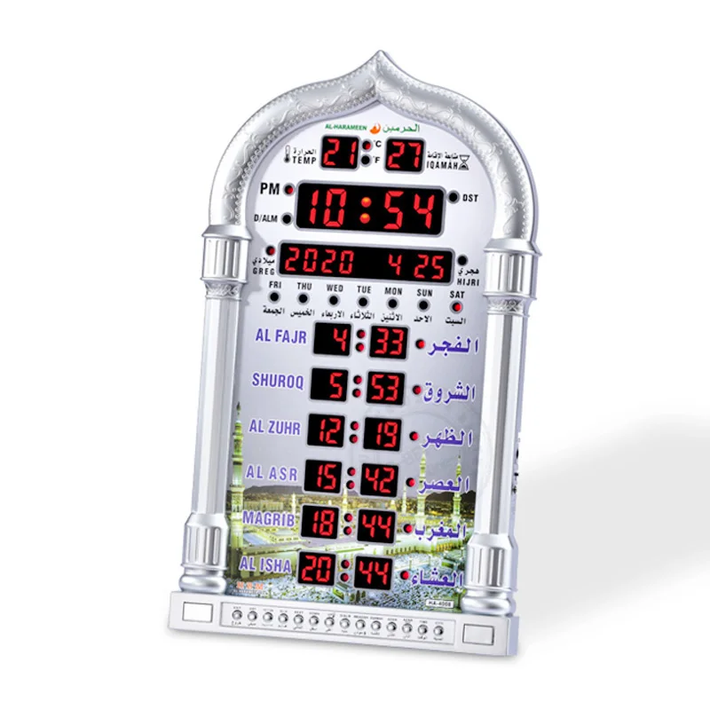 ساعة بصوت الأذان لجدار مصلاة للمسلمين والمسجد الإسلامي ووقت المكتب تناسب جميع المدن حول العالم Wallclock Aliexpress