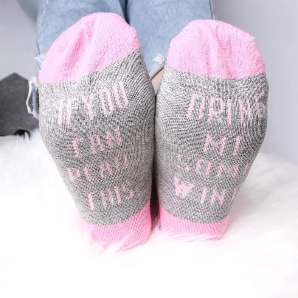 Модные носки с английскими буквами, если вы можете прочесть это, подарите мне бокал вина, женские и мужские носки