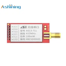AS13-TTL 433 МГц 100 мВт SI4438 беспроводной передатчик приемник РЧ модуль