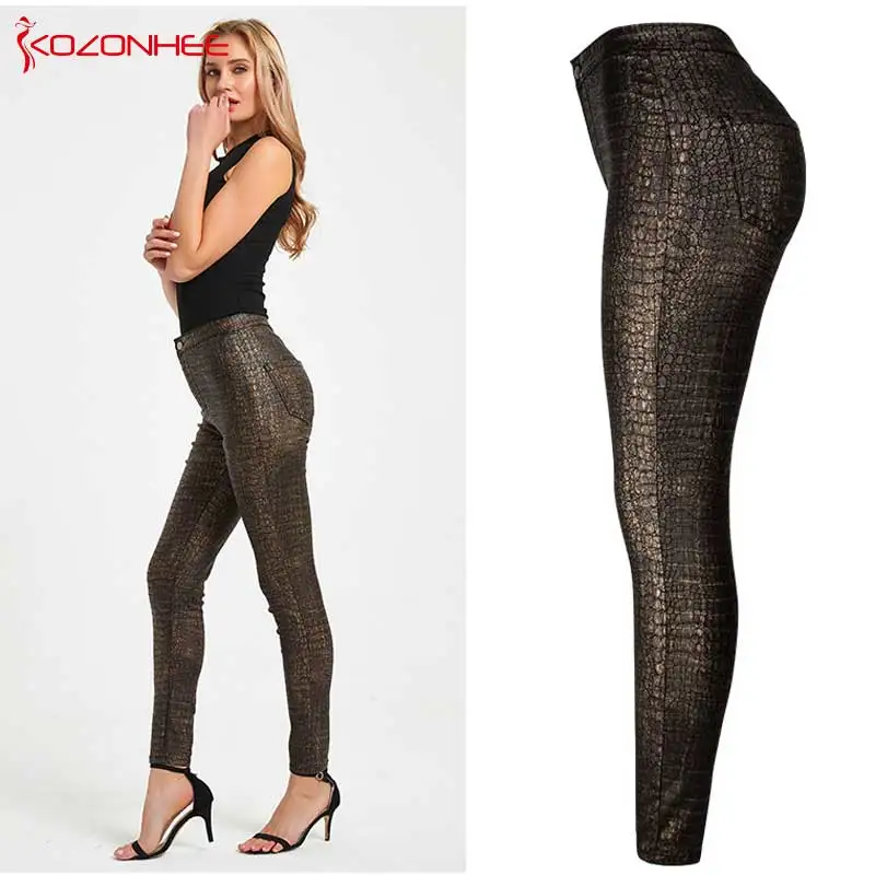 Fashion Stretch Gold PU Leather Pants Women High-Waist Female Elasticity Women's Tights Pencil PU Crocodile leather Pants #08