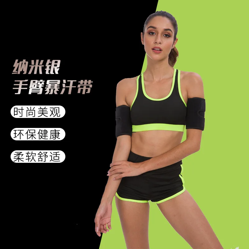 

Sports Elbow Guard Fitness Basketball Shuttlecock Pressurized Arm Guard Wrist Elbow Sport Ware Thin Arm Customizable