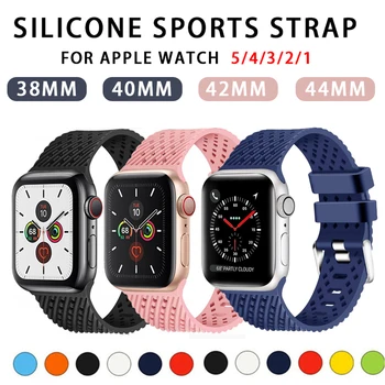 

Strap for Apple watch band 5 4 44mm 40mm iwatch band 38mm 42mm Rhombic pattern Silicone watchband bracelet Apple watch 4 3 band