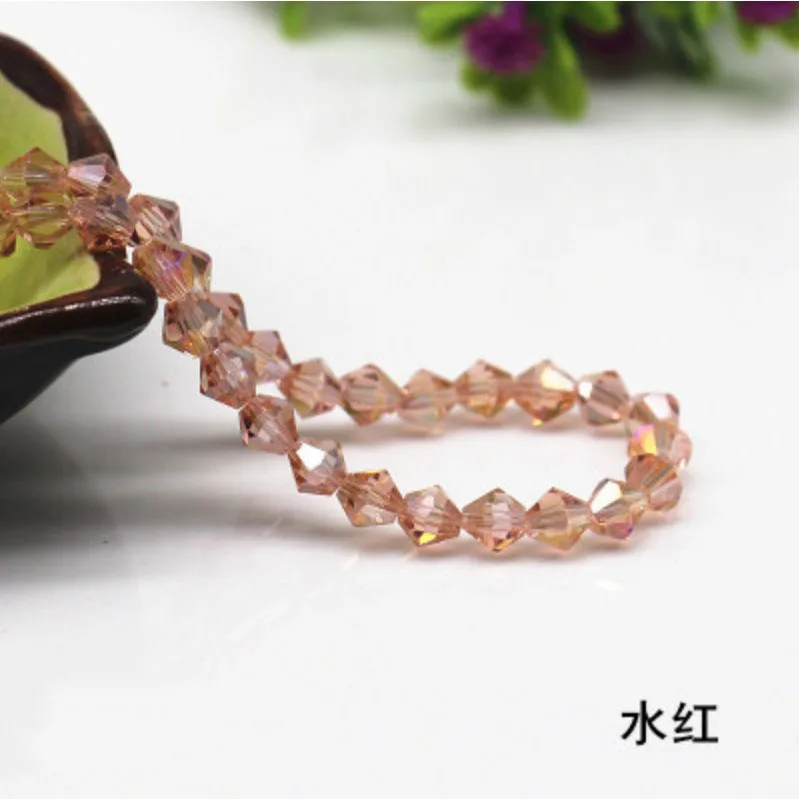 38号水红
