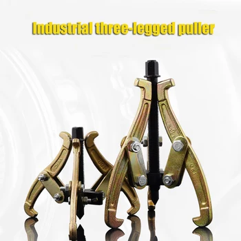 

Gear Wheel Cog Sprocket Puller with 3 Jaws Centre Bolts Gear Pulley Bearing Puller Gears Removing AI88