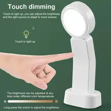 

Human Body Infrared Sensor Light Cabinet Lights Intelligent Corridor Light Touch Table Bedside Lamp LED Lamps Indoor Lighting