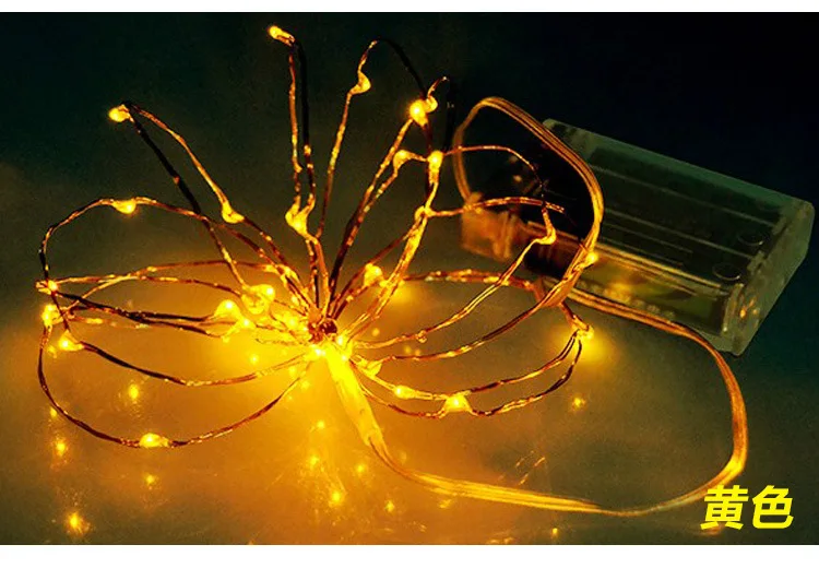 2566648818_367797086