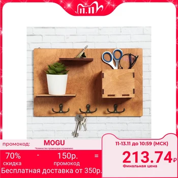 

Wallets "home" without a picture 5059650