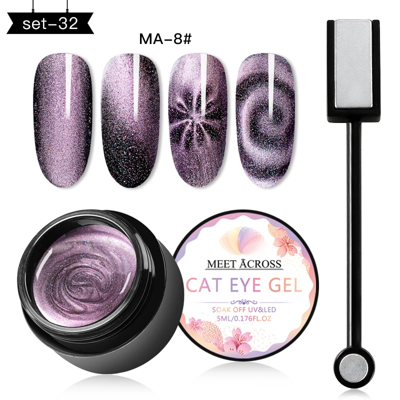 MEET ACROSS 9D Galaxy Magnetic Gel Nail Polish 5ML Soak Off UV LED Nail Art Lacquer Long Lasting Varnish Shining Cat Eye Gel - Цвет: CZH01333