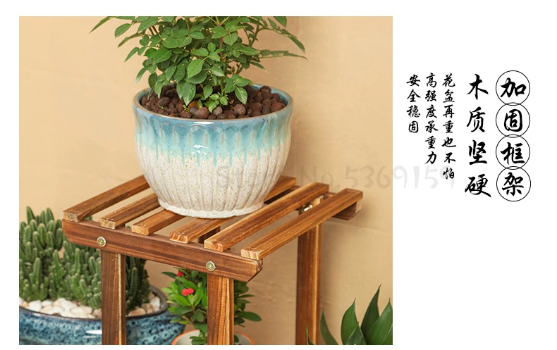 Room Domestic And Foreign Balcony Modern Simplicity Solid Wood To Ground A Living Room Meaty Botany Flowerpot Frame