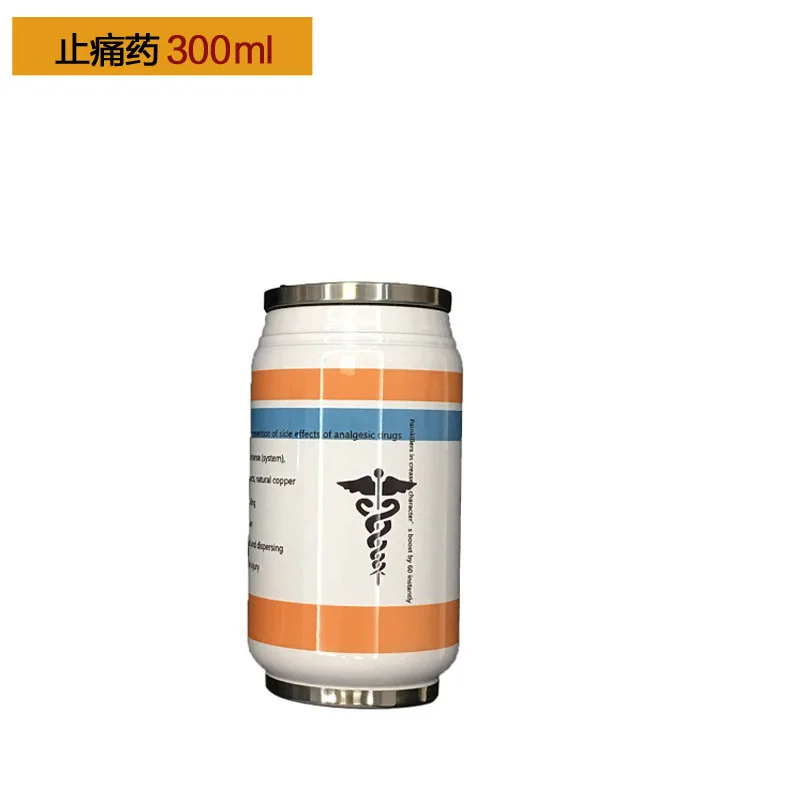  Game PUBG PLAYERUNKNOWN’S BATTLEGROUNDS Cosplay Painkiller Energy drink personality stainless steel