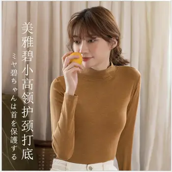 

a turtleneck and blue coat, qiu dong series thermal underwear female thin skin-tight render garment joker black coat