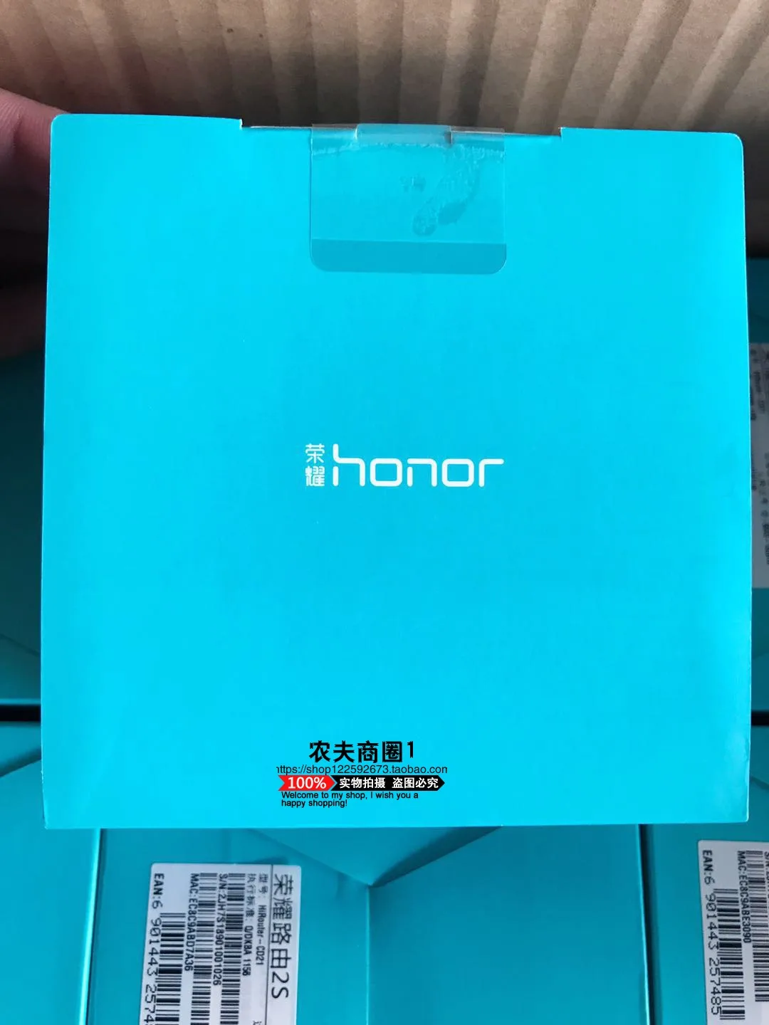 Роутер Huawei honor 2S двухдиапазонный двойной гигабитный порт беспроводной, маршрутизационный волоконный умный дом высокоскоростной настенной трассировки