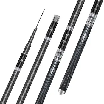 

HanDing Black pit fishing rod super light hard 19 tonal 7H 6H 8H handcuff