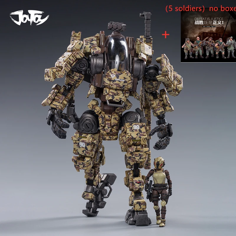 Экшн фигурка робот 7 шт./лот JOYTOY 1/25 стальная кость H03 Armor Mecha Коллекционная модель