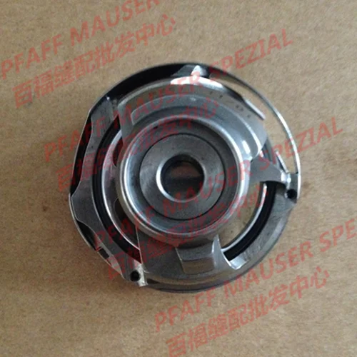 

FOR DURKOPP Sewing Mchine PartsDUKEPU zigzag rotating shuttle components for 523i 524i 525I 527i S980 081160