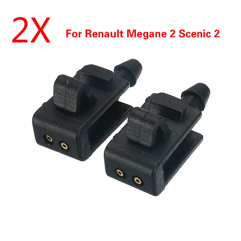 2 шт. Автомобильная Омыватель лобового стекла распылительная Форсунка для Renault