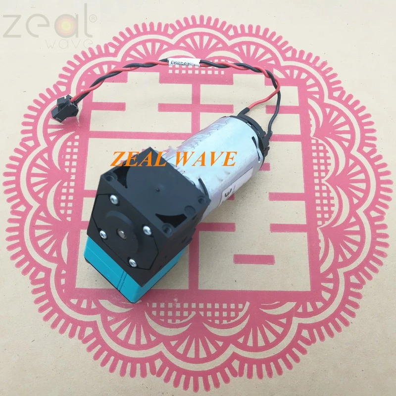 joyroom link for resend