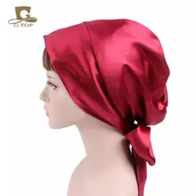 Модные новые женские Дамские шапочки, шелковая ночная шапка для сна, шапка для волос, атласная шапка-тюрбан, головной платок