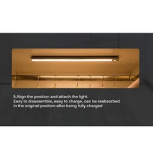 Датчик движения, Ночной светильник, питьевой шкаф, светильник, шкаф, детектор движения, настенный светильник