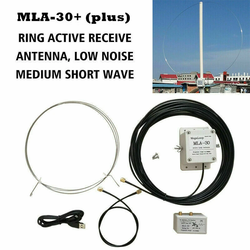 Antenna Loop Attiva MLA-30+ 0.5-30 MHz Per Ricezione Onde Radio SDR – Nuova
