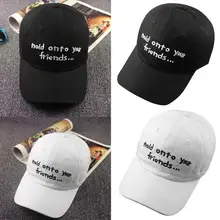 Повседневные Бейсбольные кепки с буквенным принтом, хлопковые, элегантные, дикие, Джокер, дышащие, удобные, для мужчин и женщин, для улицы, для путешествий, Snapback, шляпа от солнца