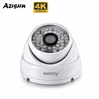 AZISHN 4K Ultra HD 8MP Security H.265 + Dome IP Camera POE P2P CCTV telecamera di sorveglianza esterna impermeabile in metallo 5MP/4MP/3MP