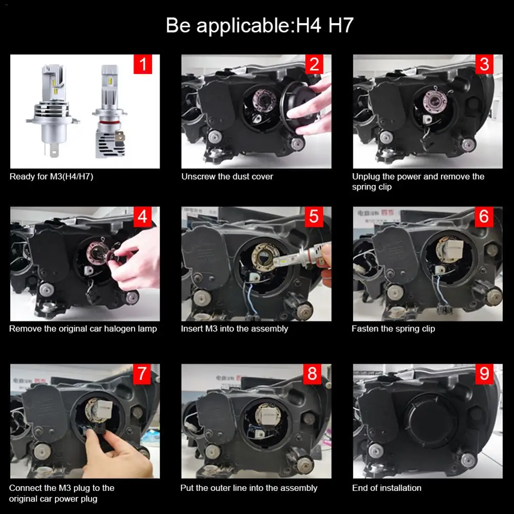 Автомобильная фара H4 Hi/Lo луч светодиодный H7 H8 H9 H11 55W 6000lm 6500K авто фары противотуманные лампочки