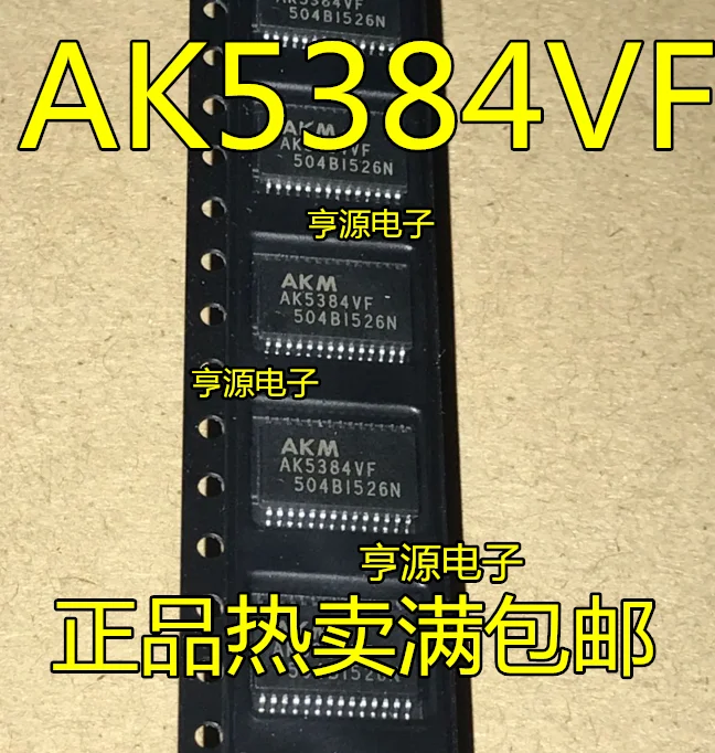 5 шт./лот AK5384 AK5384VF TSSOP28